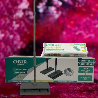 Комплект автоматичен МОП и кърпи за МОП