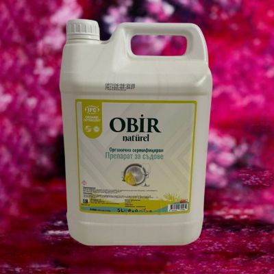 Препарат за съдове 5 литра